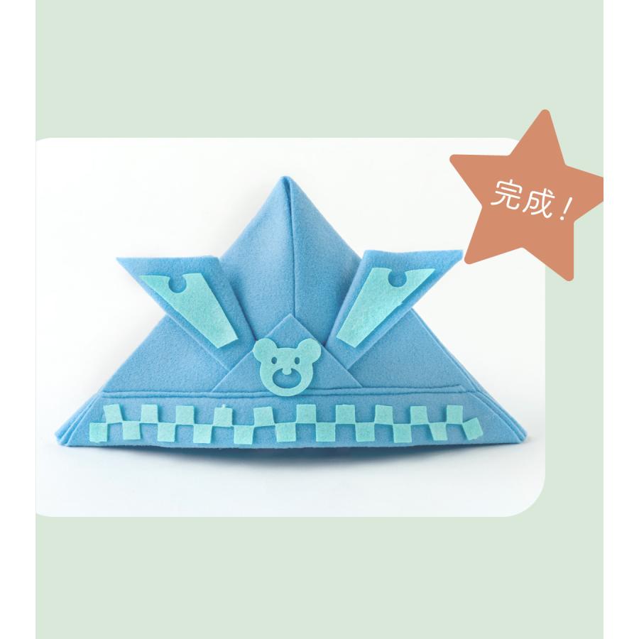 赤ちゃん ベビー 兜 かぶれる兜 五月人形 端午の節句 帽子 記念