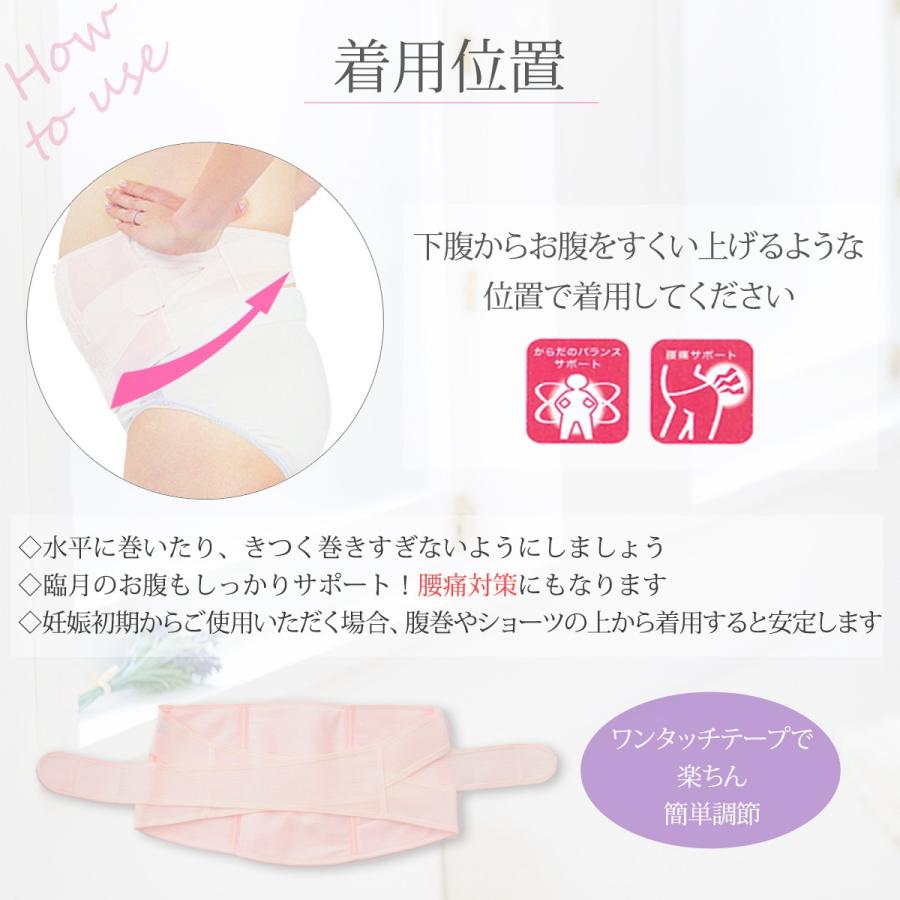 出産準備セット　マタニティ　ワコール　犬印本舗　ピジョン　パジャマ　妊婦帯 Wacoal - 出産準備セット マタニティ ワコール 犬印本舗