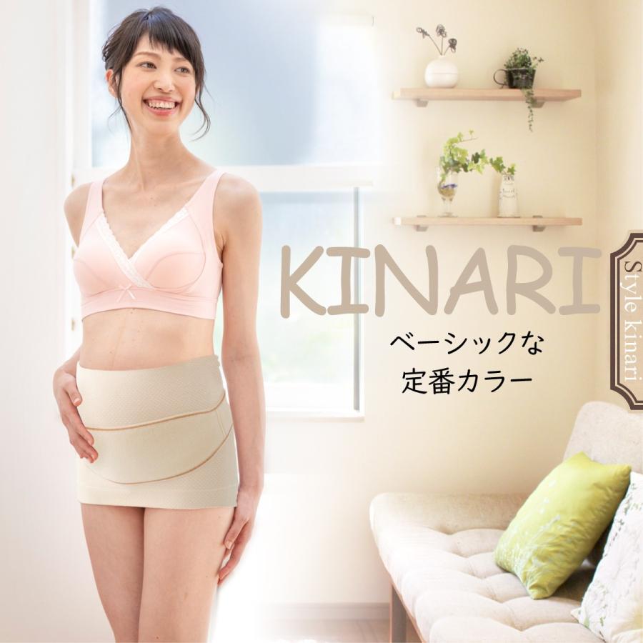 お年玉セール特価】 犬印本舗 日本製 マタニティ はじめて妊婦帯セットM〜L 妊婦帯セット 赤ちゃん本舗
