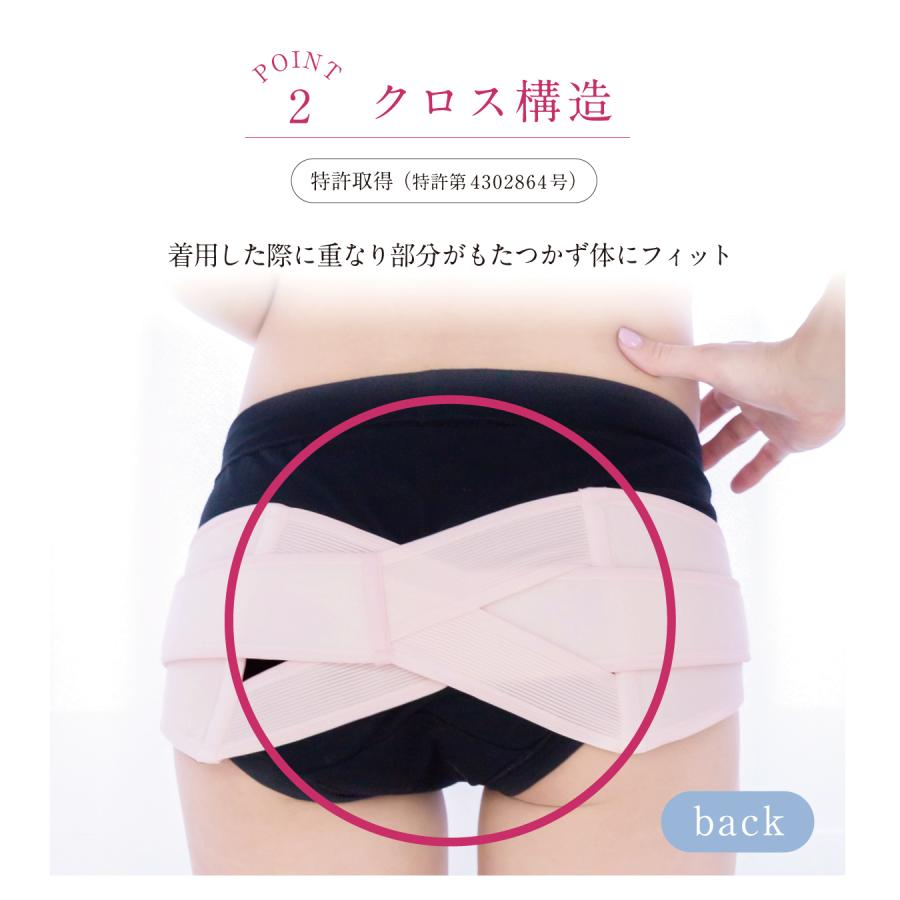 人気No.1 骨盤ベルト 産後 犬印 なが〜く使えるマタニティベルト LL 犬印本舗 妊婦 マタニティ 妊娠中 HB-8149 矯正 産後すぐ 産後 腹帯、妊婦帯、ガードル 犬印 マタニティベルト付きガードル