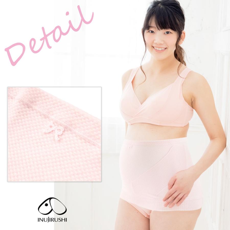 INUJIRUSHI 妊婦帯 犬印 マタニティ 犬印本舗 すずか HB-8034