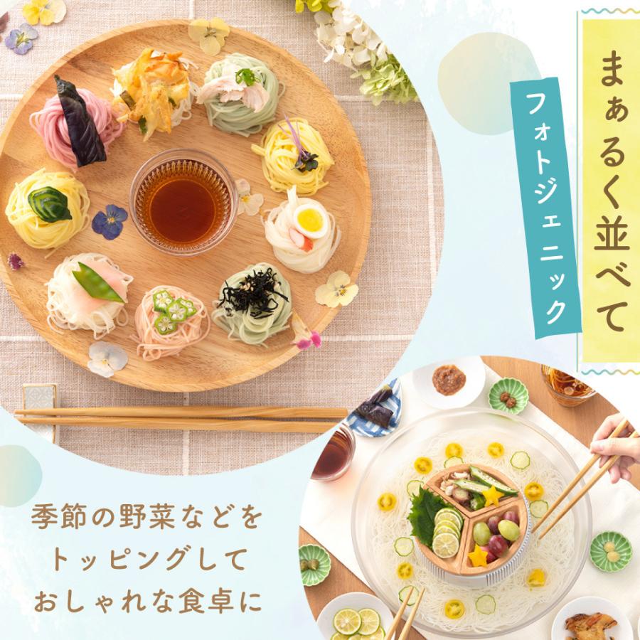 5%OFF 9/7 正午まで 出産内祝い 内祝い 新デザイン登場 出産 おしゃれ オシャレ そうめん うどん お中元 お返し 名入れ ギフト 紅白麺 写真付き | ブランド登録なし | 15