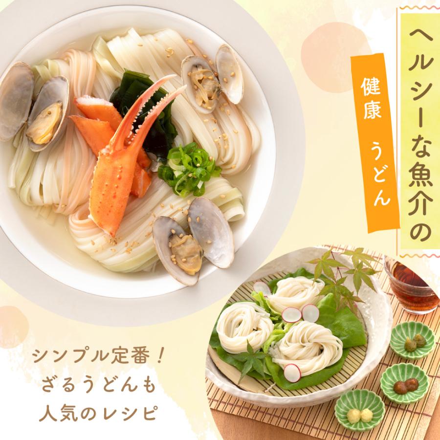 5%OFF 9/7 正午まで 出産内祝い 内祝い 新デザイン登場 出産 おしゃれ オシャレ そうめん うどん お中元 お返し 名入れ ギフト 紅白麺 写真付き | ブランド登録なし | 16