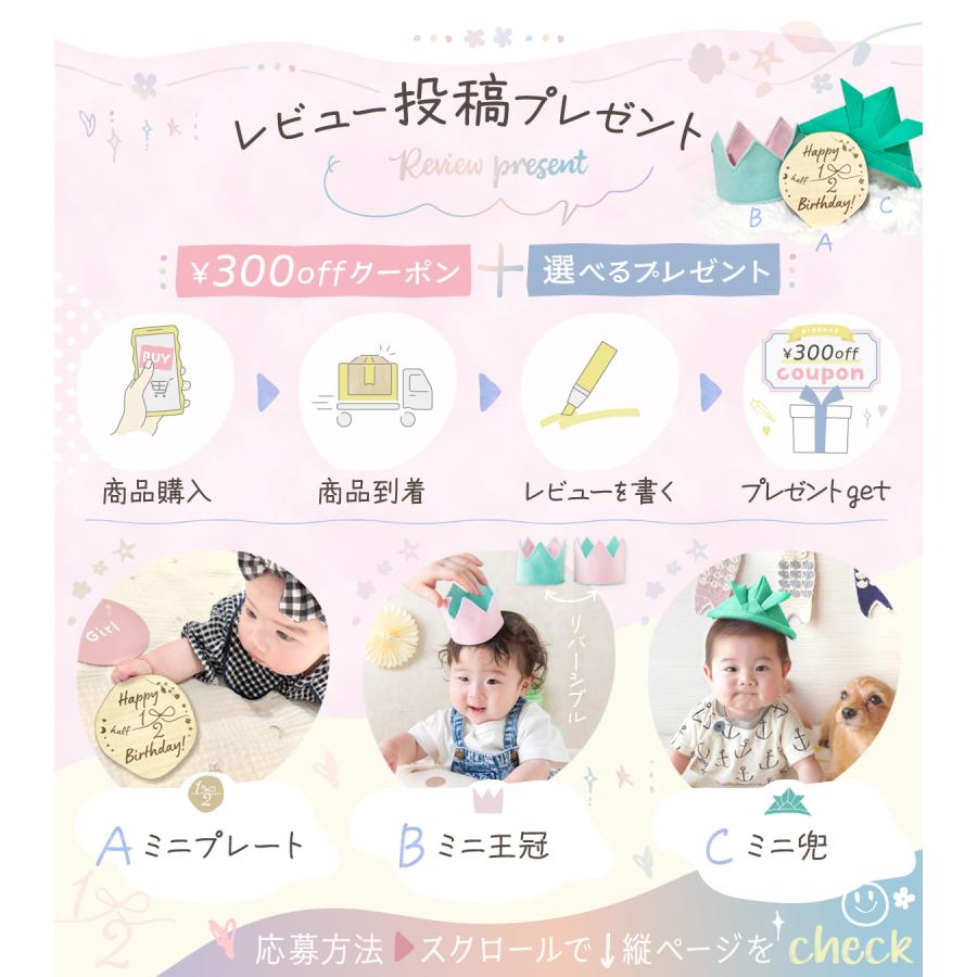 5%OFF 9/7 正午まで 出産内祝い 内祝い 新デザイン登場 出産 おしゃれ オシャレ そうめん うどん お中元 お返し 名入れ ギフト 紅白麺 写真付き | ブランド登録なし | 19