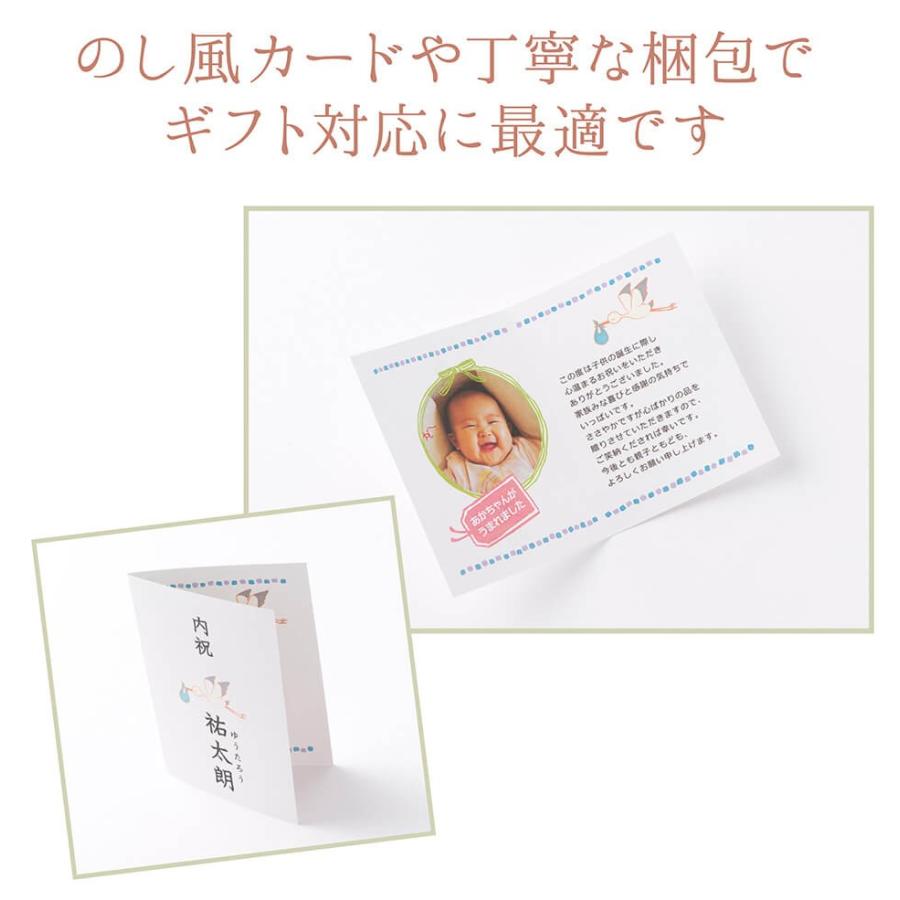 出産内祝い おしゃれ 内祝い お返し ギフト 名入れ お米 Hug米 ハグ米 たまご 2個入り 2合 300g 2袋 送料無料 Hug 2 出産準備赤ちゃんまーけっと 通販 Yahoo ショッピング