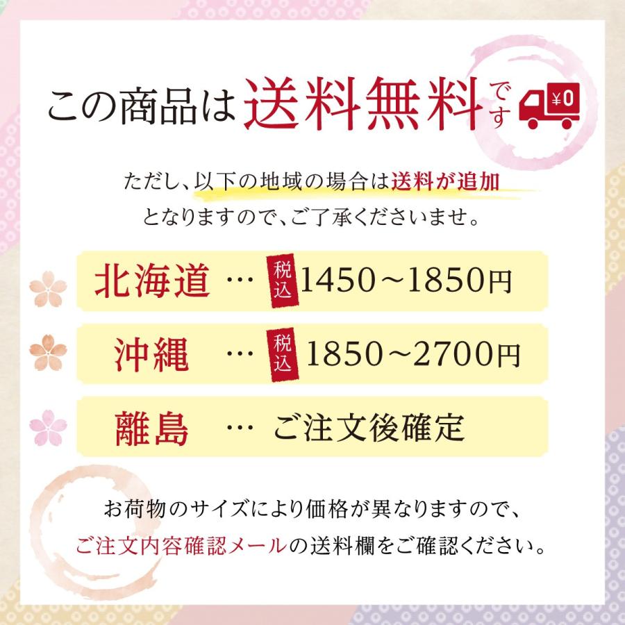 出産内祝い おしゃれ 内祝い お返し ギフト 名入れ お米 HUG米 ハグ米 たまご 5個入り 2合 300g×5袋 送料無料｜akacyann｜10