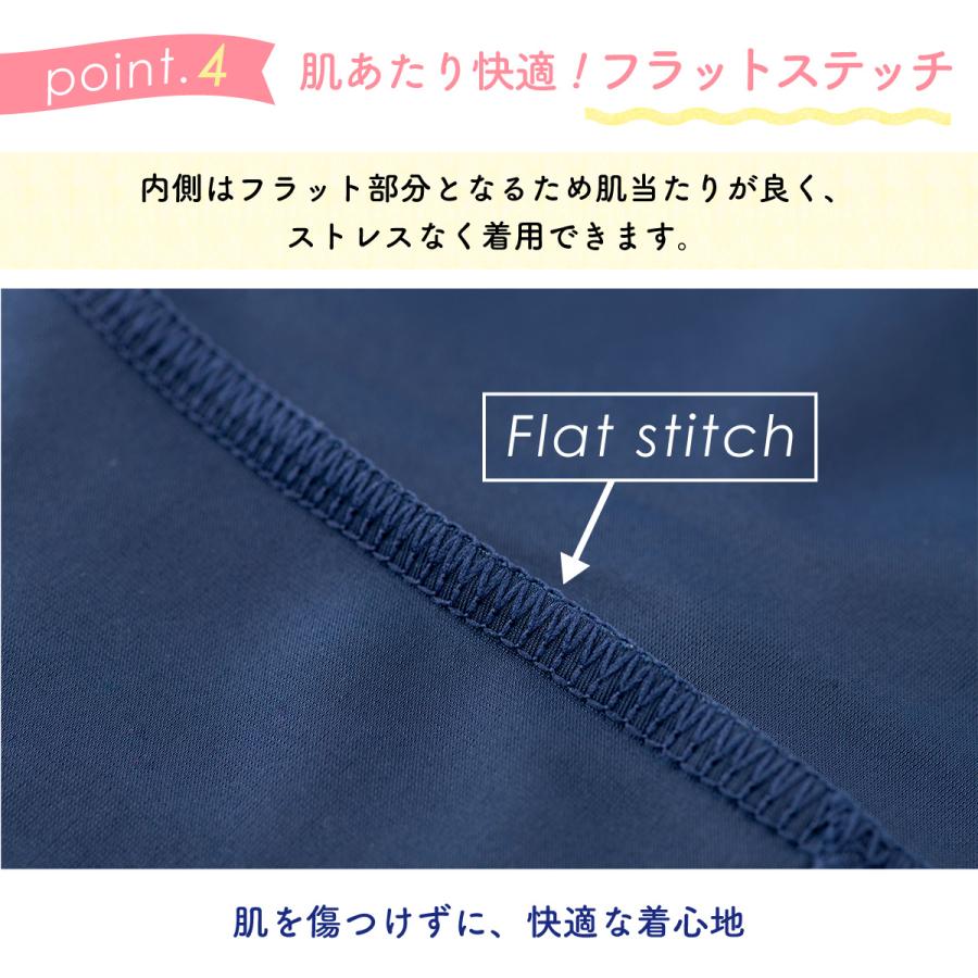 スクール水着 女子 スカート付き 女の子 ワンピース 紫外線防止