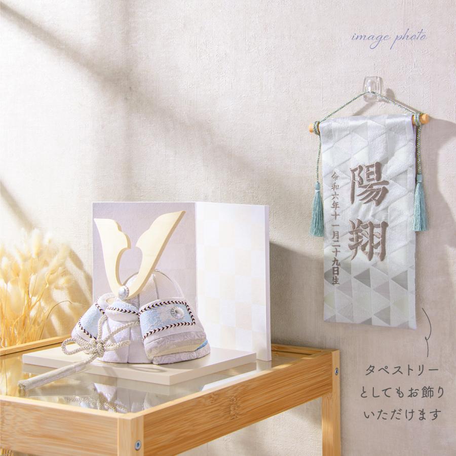 す。　さま専用　【名前旗セット】　兜飾り　コンパクト す。 さま専用 【名前旗セット】 兜飾り コンパクト Amazon | 五