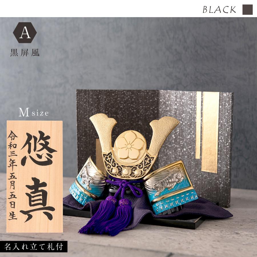 五月人形 コンパクト 兜飾り 高岡銅器 戦国武将兜 明智光秀公 出世兜 Ka Am 出産準備赤ちゃんまーけっと 通販 Yahoo ショッピング