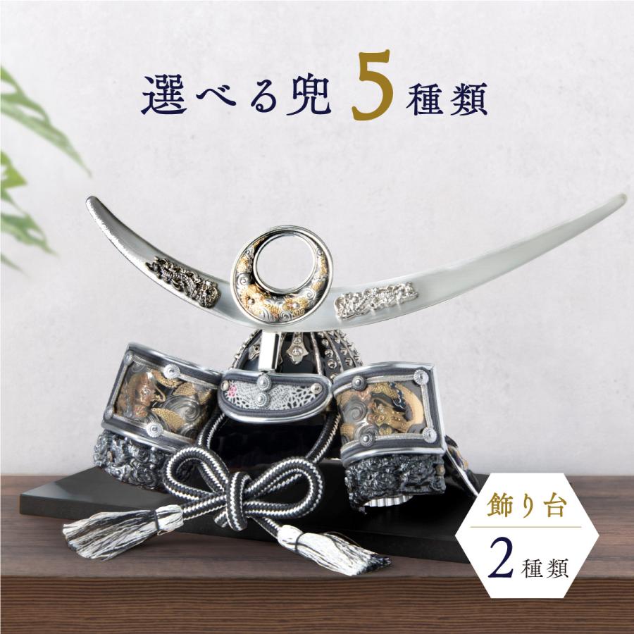 ア*ク様 戦国武将兜セット　ミニ兜12点 72.jpg