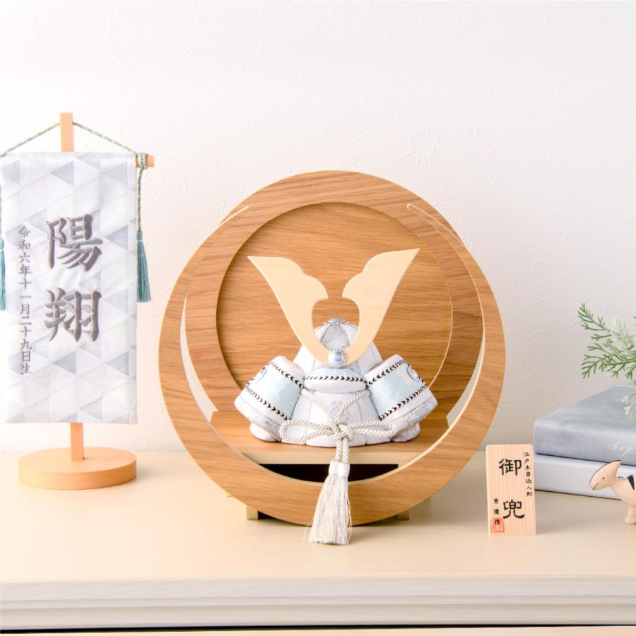 木目込人形❉兜引き❉男の子♡台付き！ 新作 五月人形 コンパクト 木目込み 兜 兜飾り 西陣織 2026年 木目込五