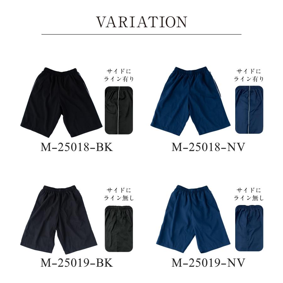 5%OFF 7/13 正午まで 新作 サーフパンツ メンズ 水着 サーフ 海パン