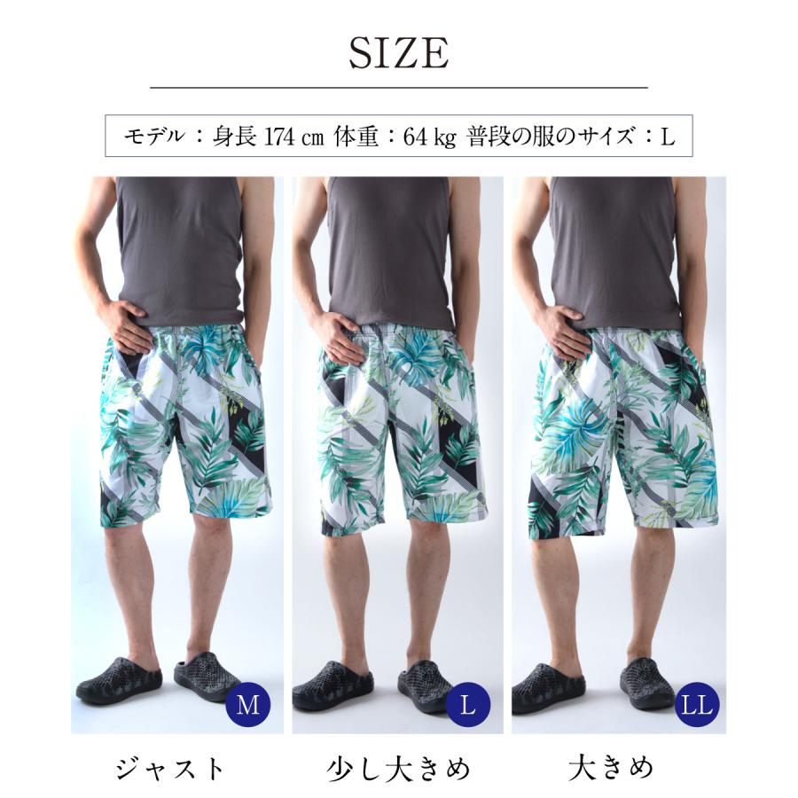 新作 サーフパンツ メンズ 水着 サーフ 海パン 水陸両用 海水
