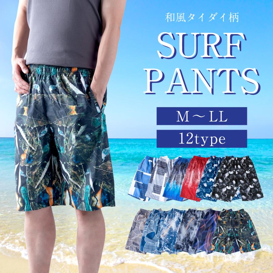 【新品タグ付き✨】XENO サーフパンツ　ブルー　Mサイズ XENO FLAME SURF SHORTS BLACK BLUE