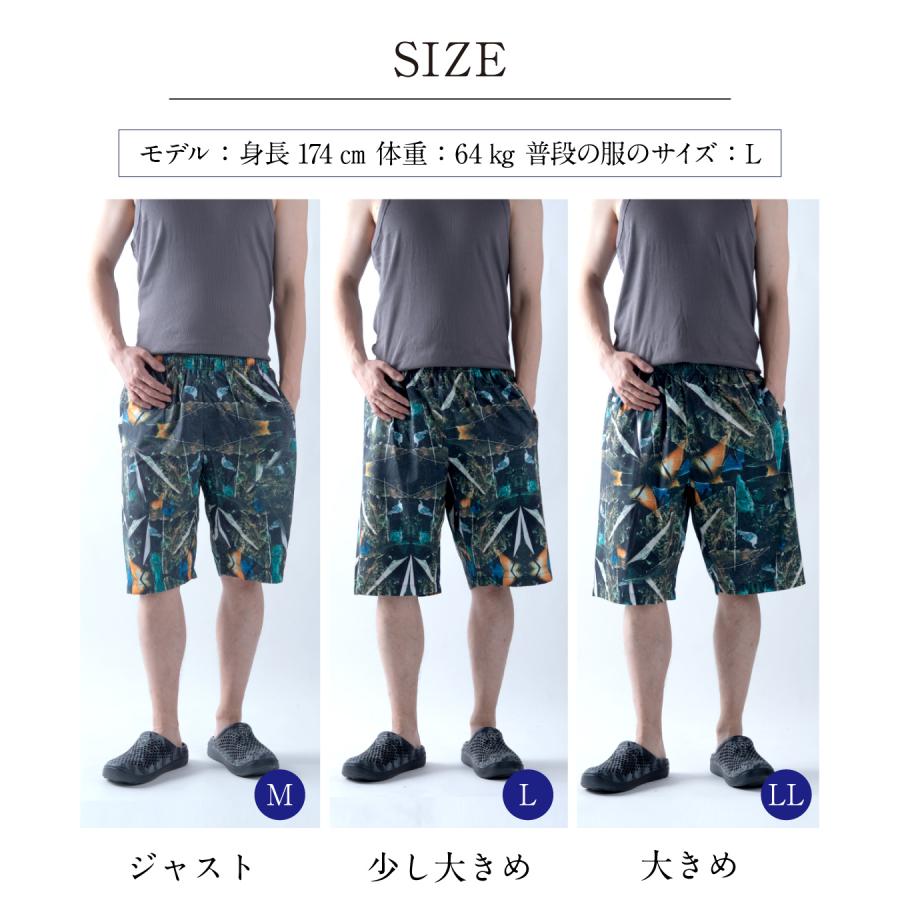 新作 サーフパンツ メンズ 水着 サーフ 海パン 水陸両用 海水