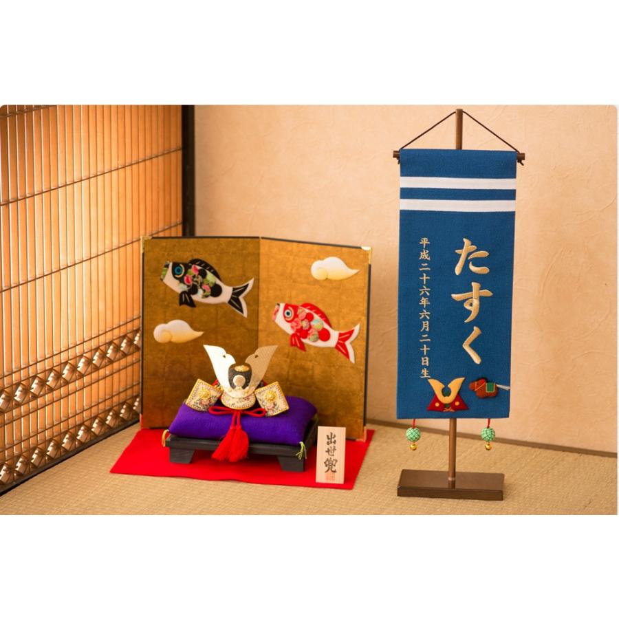 名前旗 刺繍 五月人形 端午の節句 出産祝い 初節句 ギフト 男の子 ちりめん 大 青 送料無料 N Blb 出産準備赤ちゃんまーけっと 通販 Yahoo ショッピング