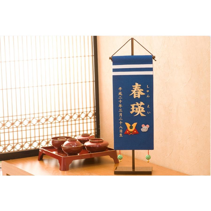 品質満点 名前旗 刺繍 五月人形 端午の節句 出産祝い 初節句 ギフト 男の子 ちりめん 青 ふりがな 送料無料 Wantannas Go Id