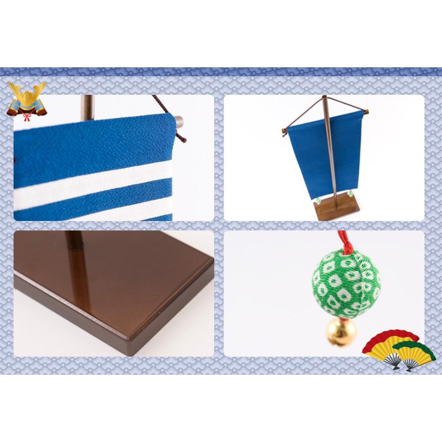 品質満点 名前旗 刺繍 五月人形 端午の節句 出産祝い 初節句 ギフト 男の子 ちりめん 青 ふりがな 送料無料 Wantannas Go Id