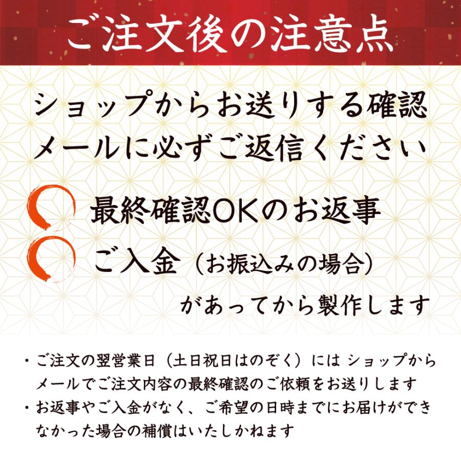 名前旗 刺繍 五月人形 端午の節句 出産祝い 初節句 ギフト 男の子 大 ちりめん 送料無料 N Ebkl 出産準備赤ちゃんまーけっと 通販 Yahoo ショッピング