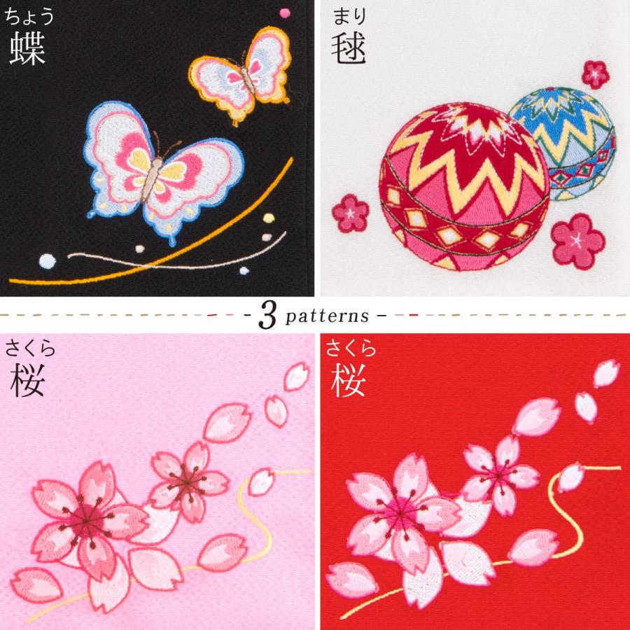 名前旗 刺繍 ちりめん 大サイズ 蝶 毬 桜 雛人形 ひな人形 ひな祭り