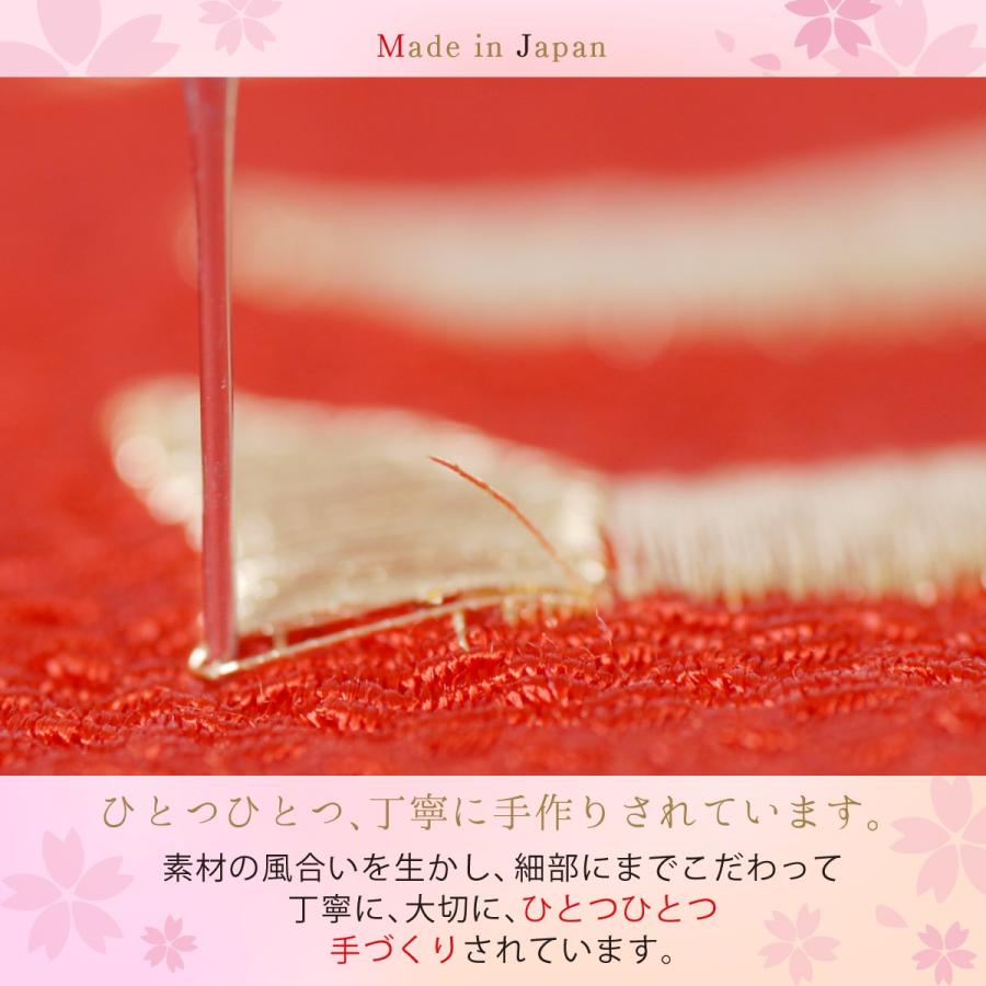 名前旗 刺繍 ちりめん 大 ふりがな付 蝶 毬 桜 雛人形 ひな人形