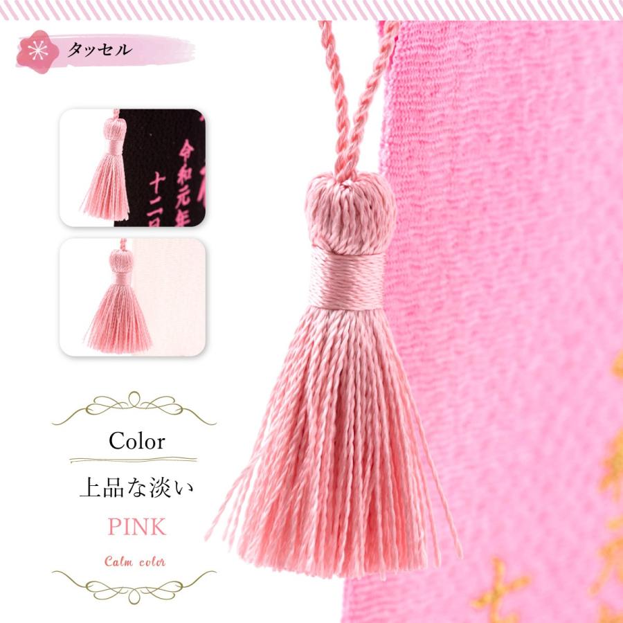 ミニ名前旗 刺繍 女の子 雛人形 ひな人形 出産祝い 誕生祝 ギフト 手作り 梅花台 アーティフィシャルフラワー付き 初節句_7