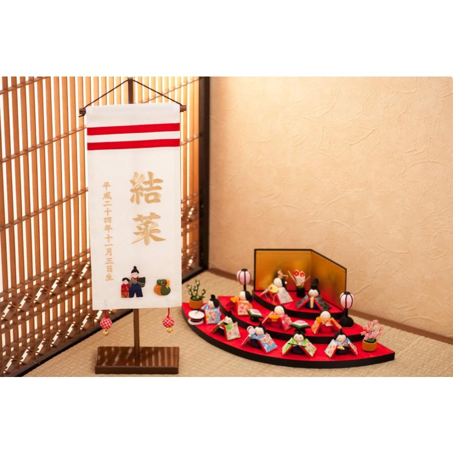 名前旗 雛人形 ひな人形 ひな祭り 刺繍 女の子 ちりめん 大 白 送料