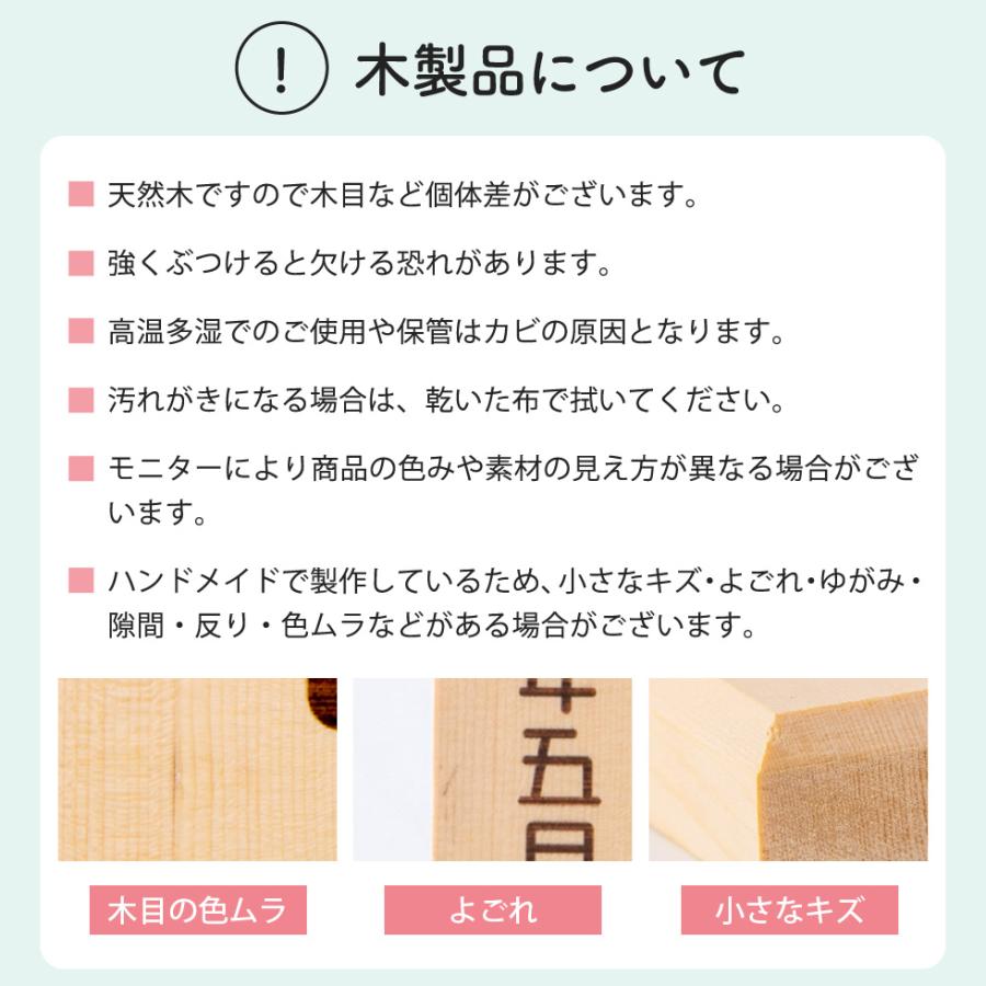 新商品 名前旗 男の子 木製 五月人形 兜 鯉のぼり モダン 節句 木札