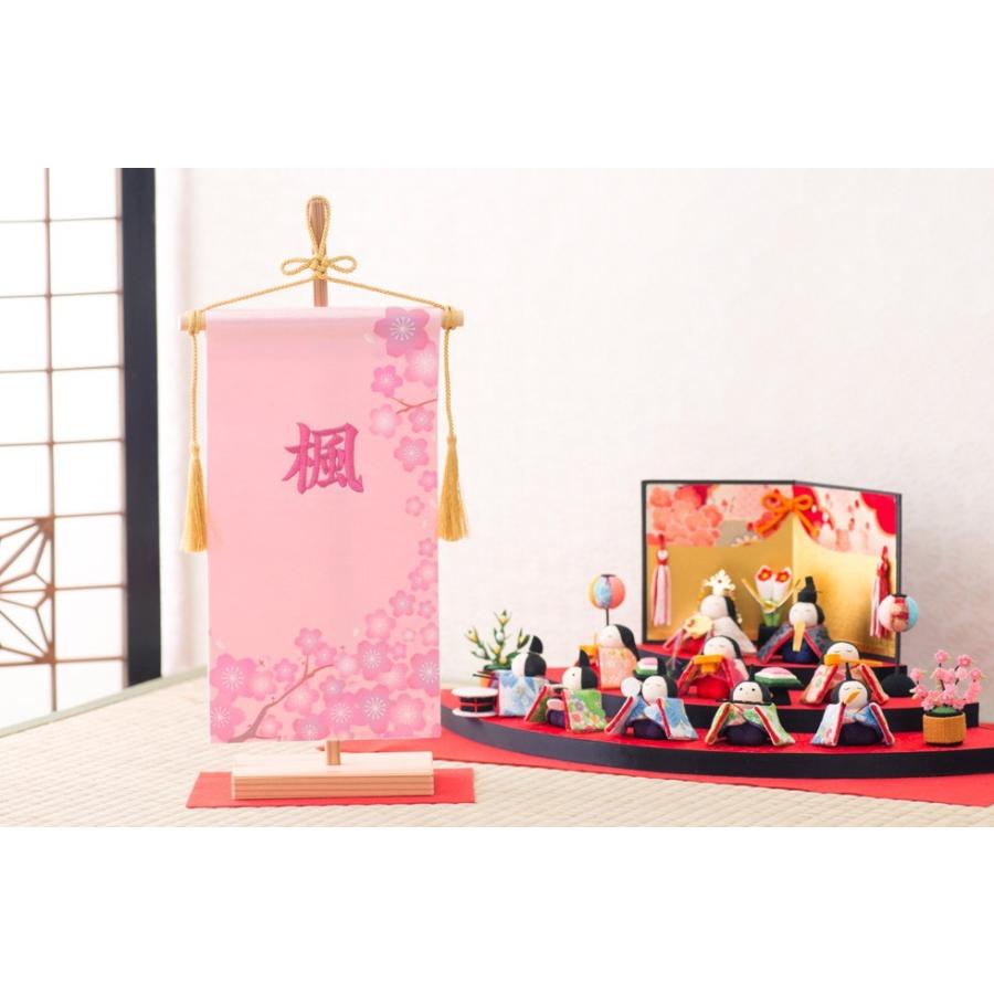 名前旗 雛人形 ひな人形 ひな祭り 刺繍 プリント 女の子 初節句 メール便送料無料 Ns Pg 出産準備赤ちゃんまーけっと 通販 Yahoo ショッピング
