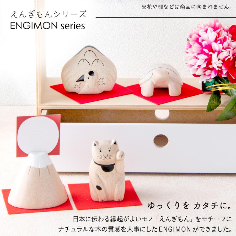 敬老の日 敬老 置物 縁起物 置き物 木彫りインテリア 木製 迎春