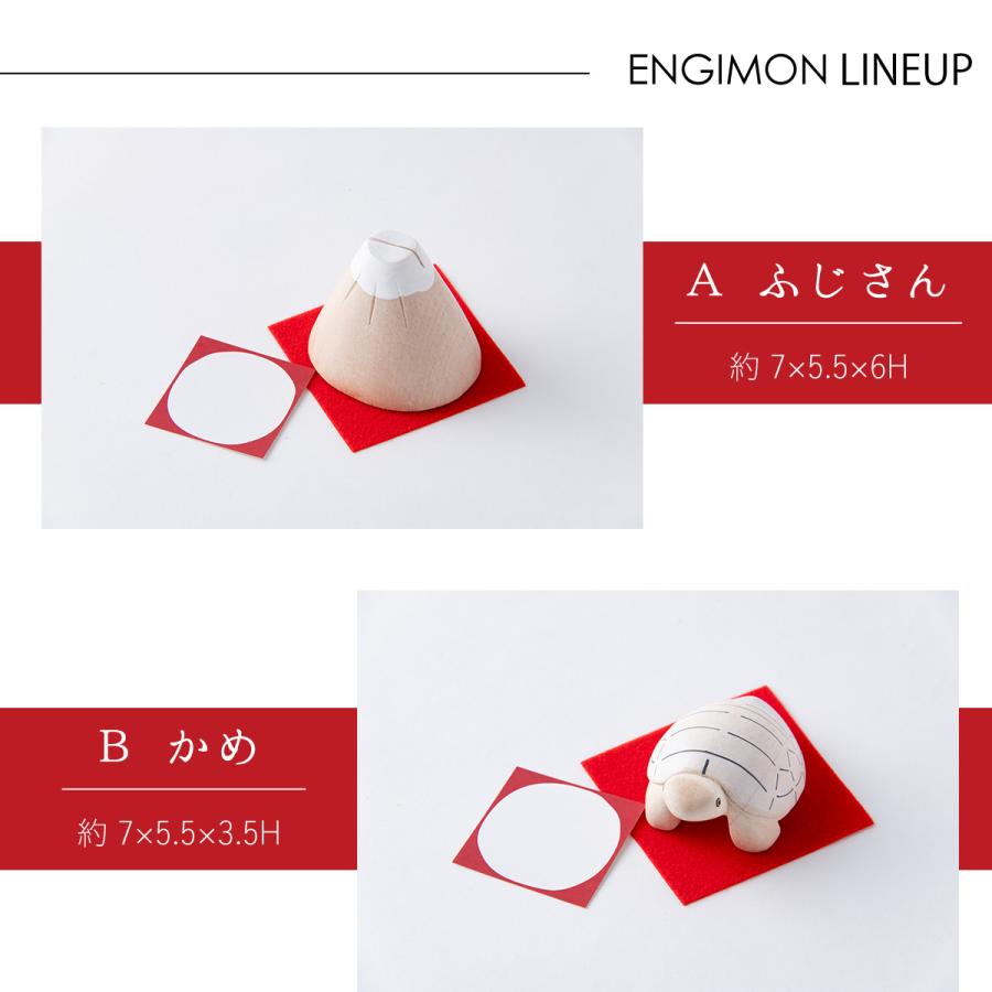 敬老の日 敬老 置物 縁起物 置き物 木彫りインテリア 木製 迎春飾り