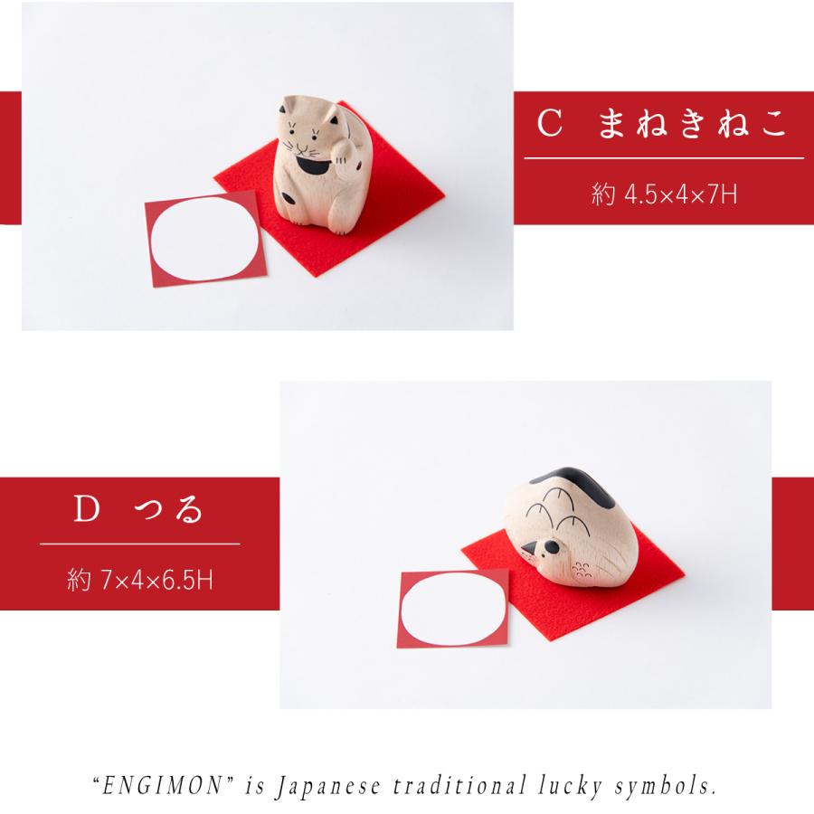 敬老の日 敬老 置物 縁起物 置き物 木彫りインテリア 木製 迎春飾り