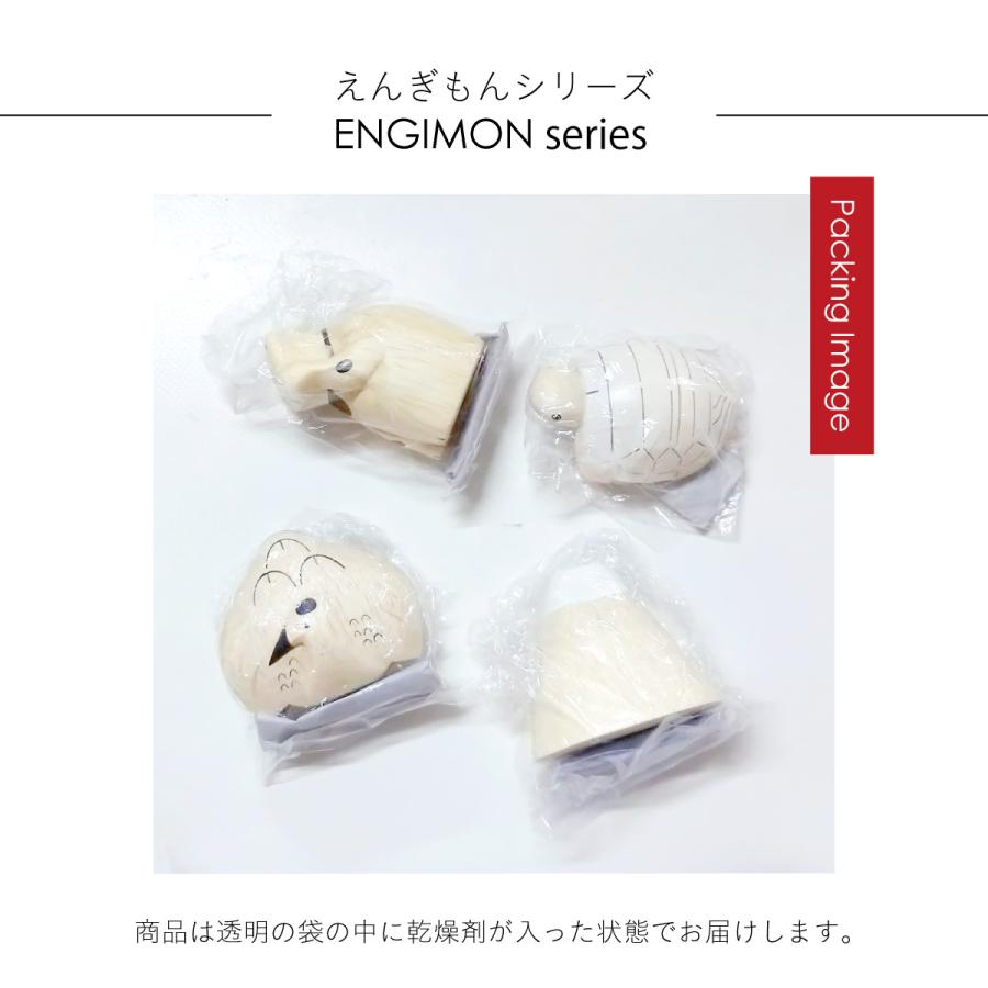 敬老の日 敬老 置物 縁起物 置き物 木彫りインテリア 木製 迎春飾り