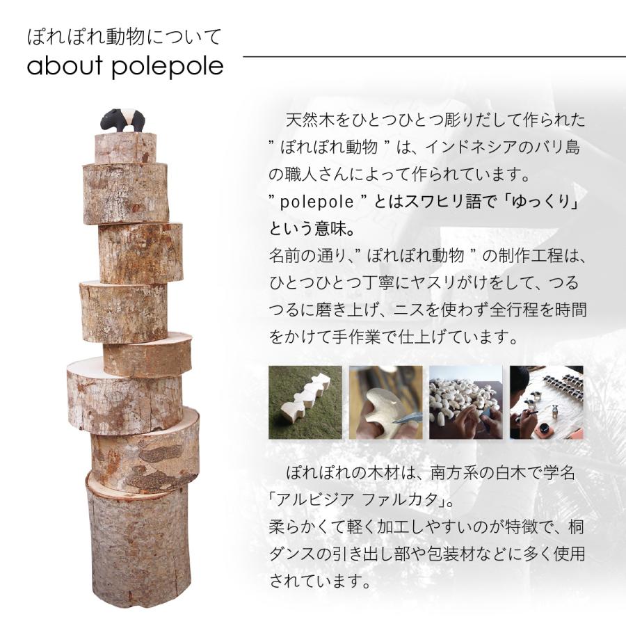 1 / 6 ★木製【十二支飾り】十二支セット 置物 お正月 正月飾り 正月飾り 十二支 飾り 宝船 午 馬 ウマ うま 置物 陶器 高さ15.5cm