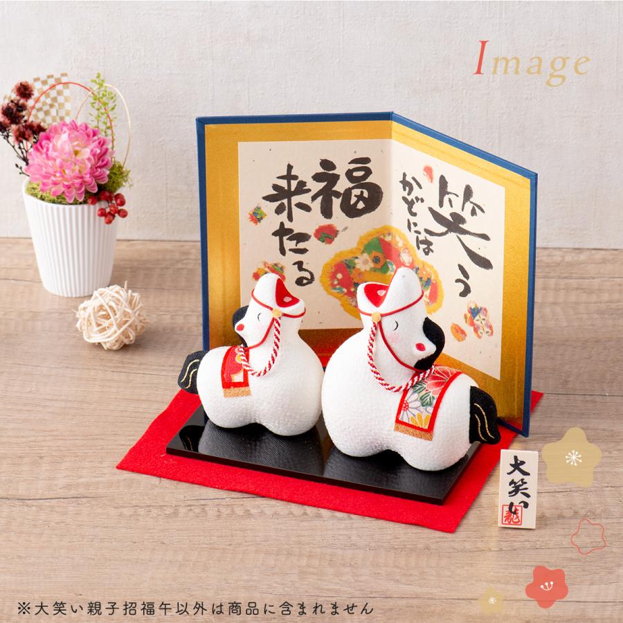 リュウコドウ 新作 干支 置物 午年 午 馬 うま ウマ 干支飾り ちりめん