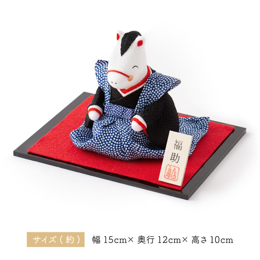 リュウコドウ 新作 干支 置物 午年 午 馬 うま ウマ 干支飾り ちりめん