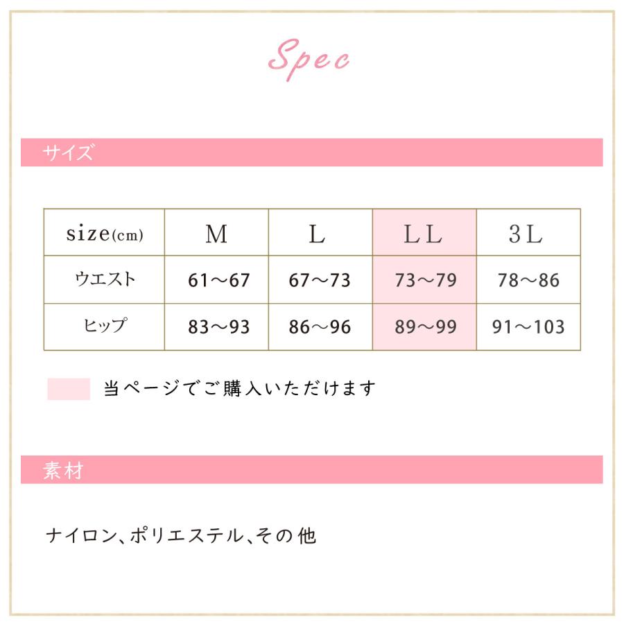 INUJIRUSHI 産後 ニッパー マタニティ 妊婦 犬印 犬印本舗 産後すぐ 