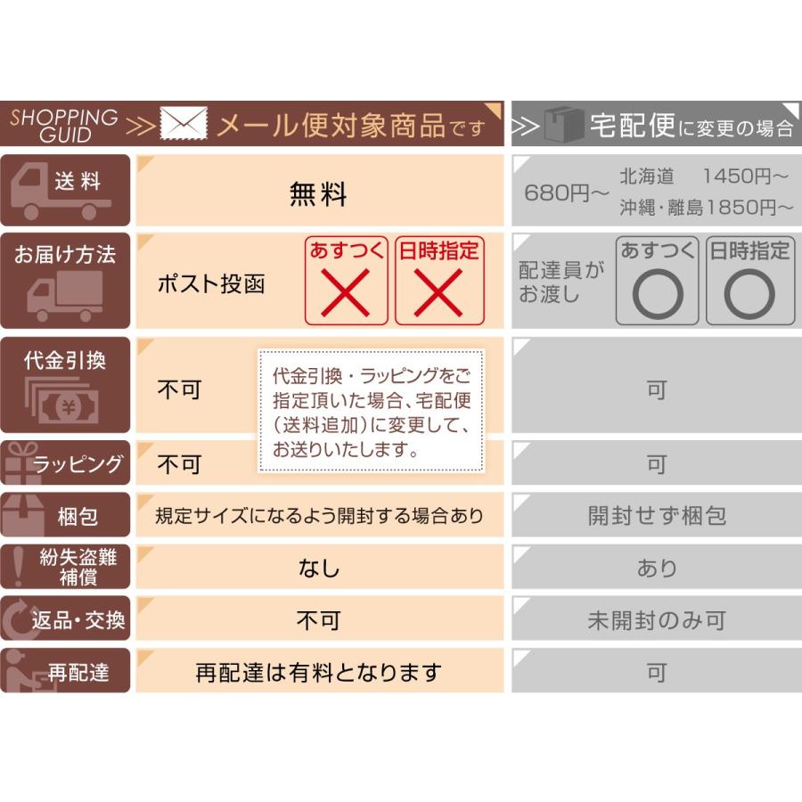INUJIRUSHI 産後 ニッパー マタニティ 妊婦 犬印 犬印本舗 産後 INUJIRUSHI 産後 ニッパー マタニティ 妊婦 犬印 犬印本舗 産後
