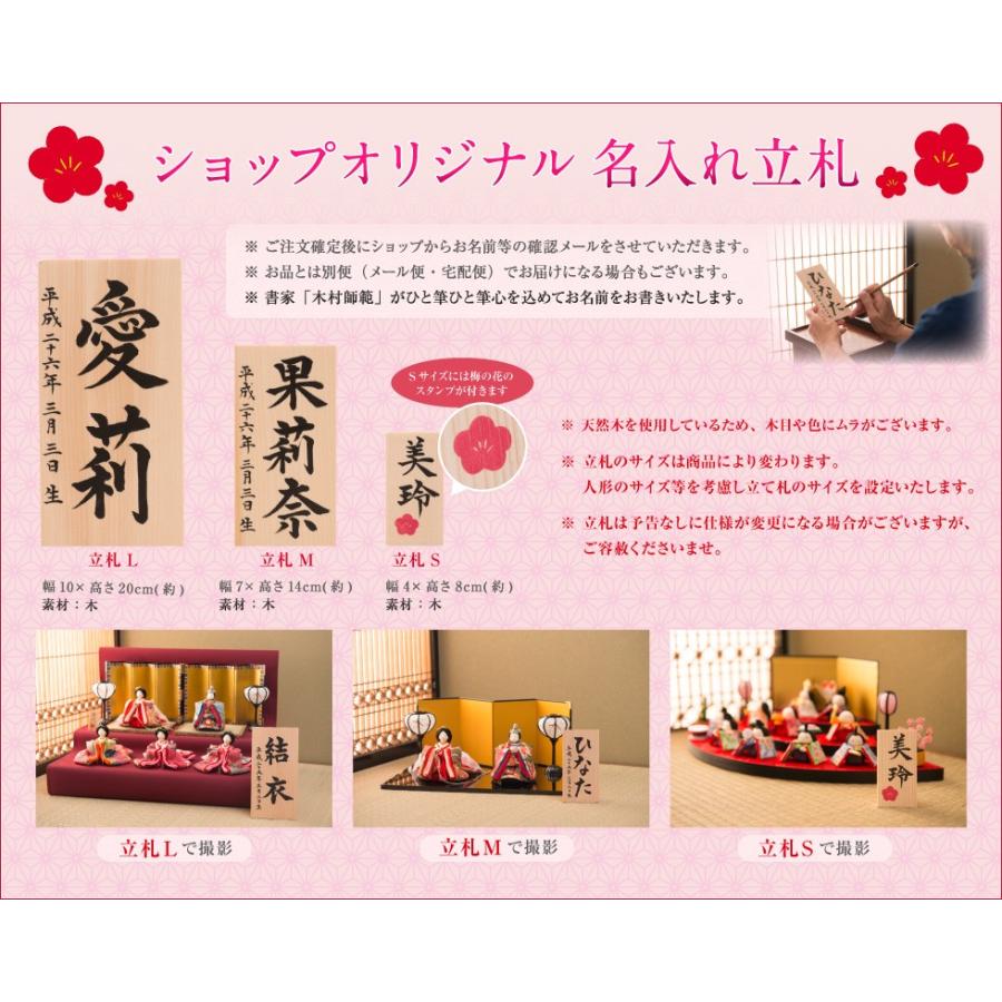 雛人形 ひな人形 コンパクト ちりめん お雛様 円満ブタ雛 オリジナル Toku 930 出産準備赤ちゃんまーけっと 通販 Yahoo ショッピング
