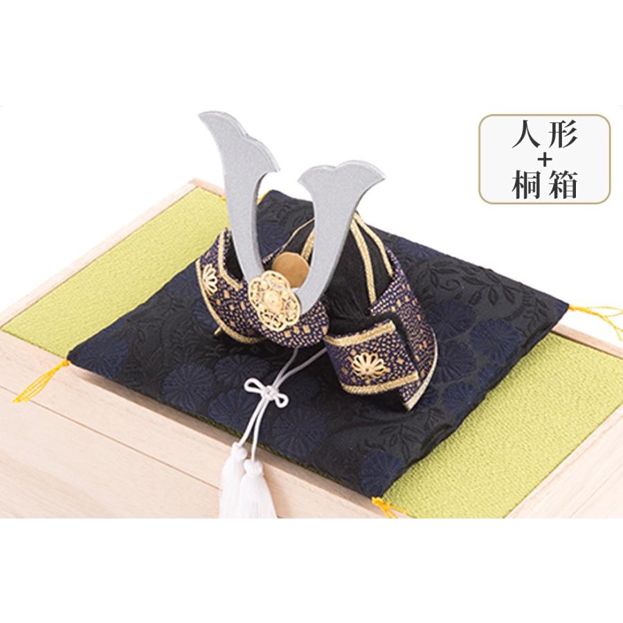 早割 5%OFF 3/2正午まで 五月人形 コンパクト 鯉のぼり こいのぼり 兜