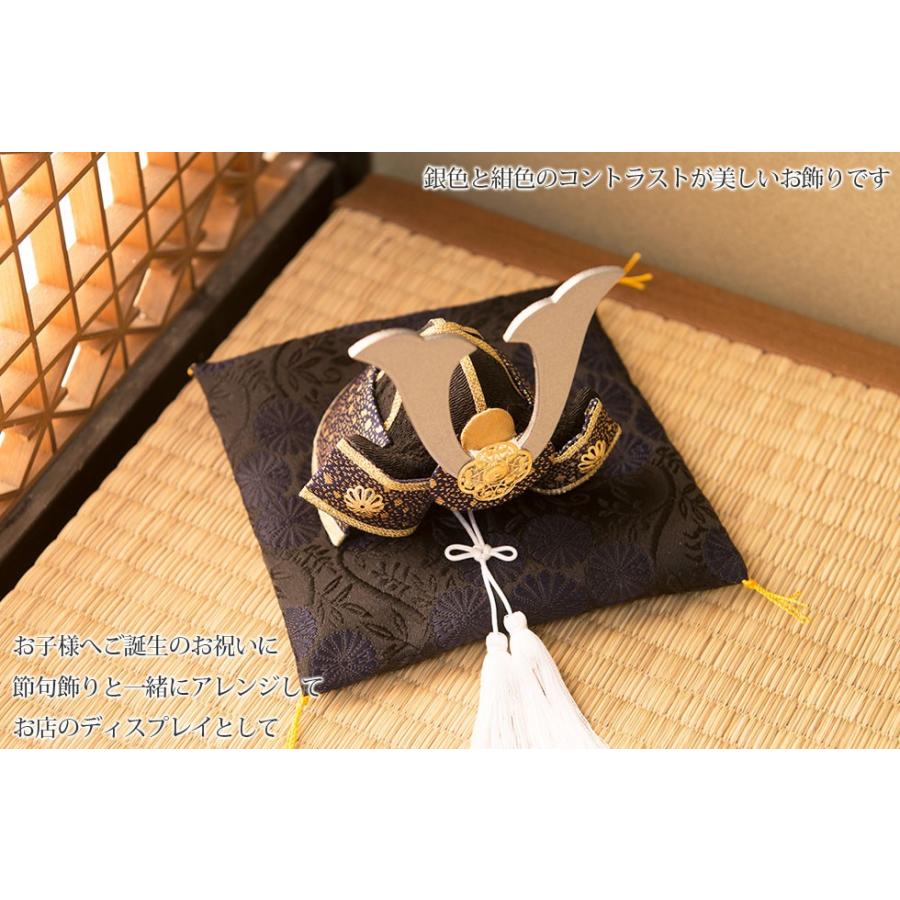 早割 5%OFF 3/9正午まで 五月人形 コンパクト 鯉のぼり こいのぼり 兜