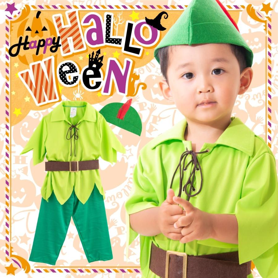 衣装 子供 仮装 パーティー キッズ コスプレ Kids 妖精 プリンセス お姫様 男の子 女の子 兼用 葉っぱ 子供 子ども服 メール便送料無料 Trs3056 出産準備赤ちゃんまーけっと 通販 Yahoo ショッピング