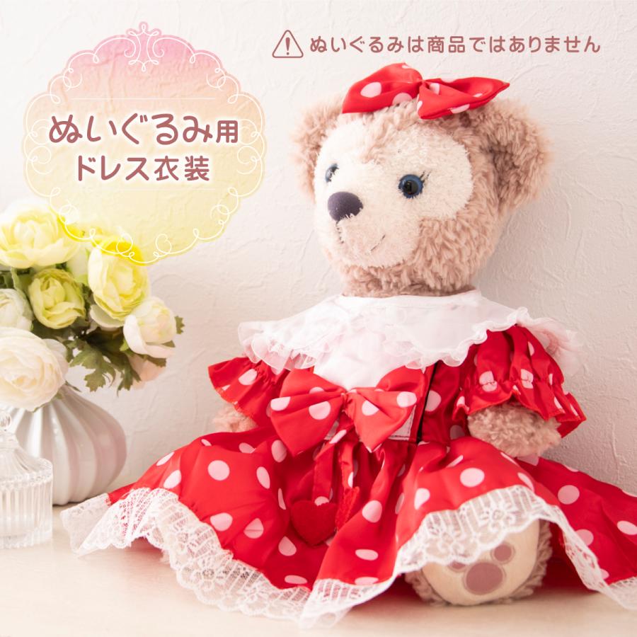 メール便送料無料 ダッフィー 着ぐるみ 服 コスチューム ドレス 洋服 ハンドメイド オリジナル衣装 ドット柄ドレス ウェディング Trsr3021 出産準備赤ちゃんまーけっと 通販 Yahoo ショッピング
