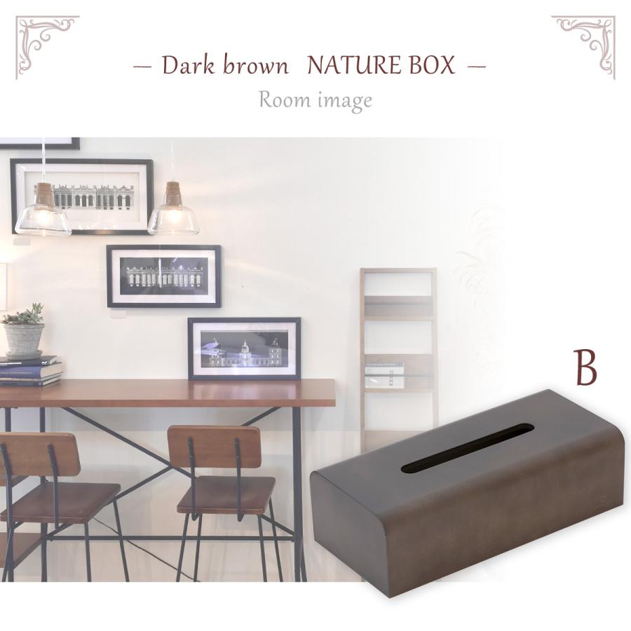 ティッシュケース 日本製 インテリア おしゃれ ネイチャーボックス ナチュラル ｎａｔｕｒｅ ｂｏｘ リビング シナ合板 ヤマト工芸 Yk04 007 出産準備赤ちゃんまーけっと 通販 Yahoo ショッピング