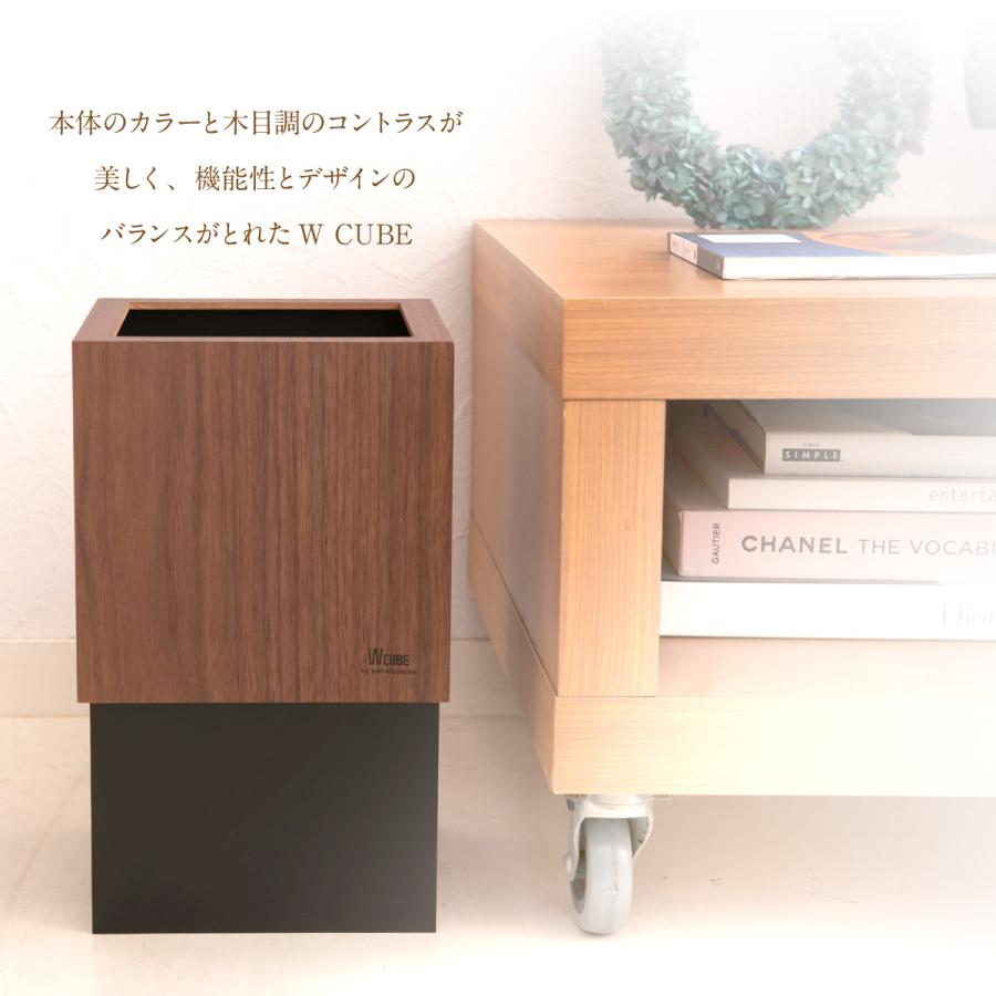 blue  (ウォールナット•ゴミ箱) 楽天市場】【在庫限り廃番】ゴミ箱 ダストボックス 木製ゴミ箱
