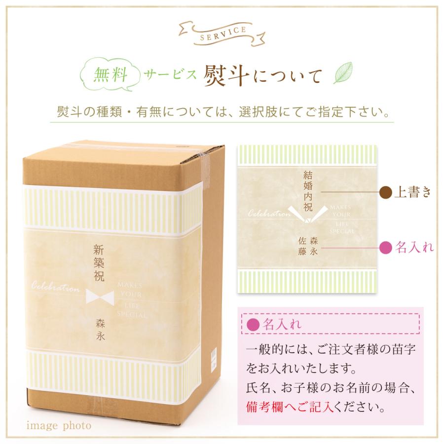 ヤマト工芸 今だけお得 ゴミ袋プレゼント企画開催中! ゴミ箱 日本製