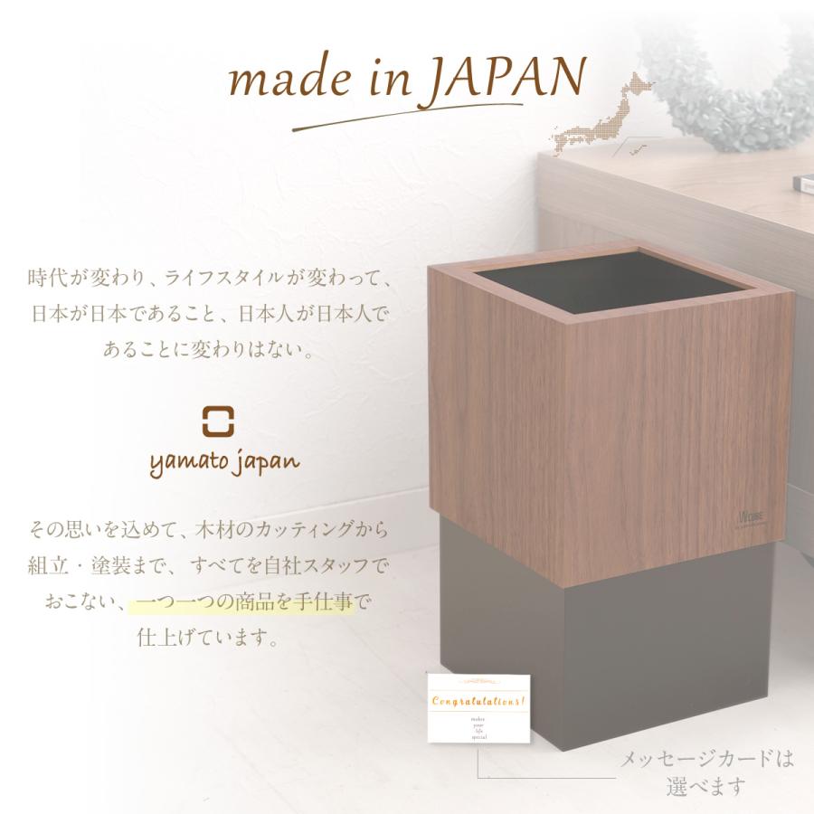 ヤマト工芸 今だけお得 ゴミ袋プレゼント企画開催中! ゴミ箱