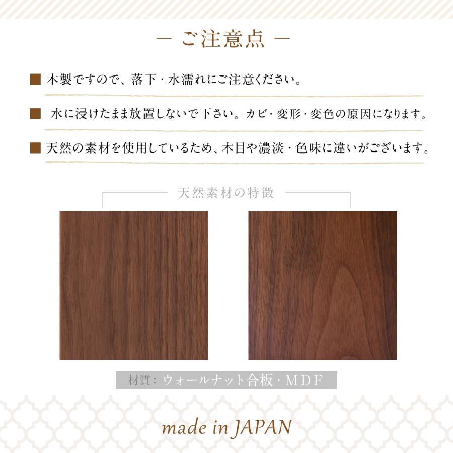 【即購入可】天然木のゴミ箱 ウォールナット 即購入可】天然木のゴミ箱 ウォールナット 天然木のゴミ箱