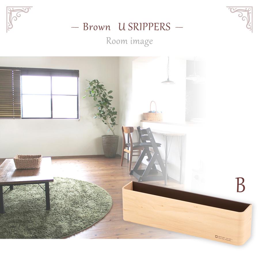 ヤマト工芸 スリッパラック スリッパ立て 日本製 インテリア おしゃれ