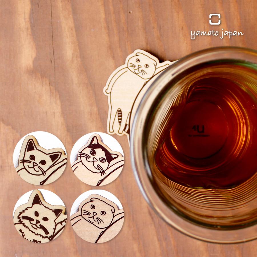 コースター 木製コースター 日本製 雑貨 猫雑貨 キッチン雑貨 おしゃれ 木製 天然素材 ナチュラル Coaster Cats リビング キッチン ヤマト工芸 Yk17 101 出産準備赤ちゃんまーけっと 通販 Yahoo ショッピング